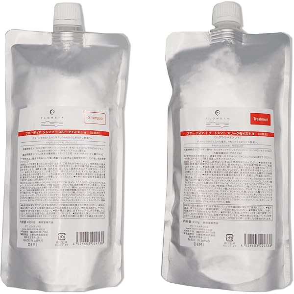 フローディアシステムトリートメント スリークモイスト5本セット DAMAGE CARE LINE products｜FLOWDIA (フローディア)｜新質感の