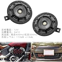 Amazon Co Jp 売れ筋ランキング 車用ホーン の中で最も人気のある商品です