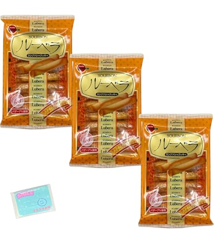 Amazon.co.jp: OKURUX [2種/ラングレイス/ラングロールショコラ