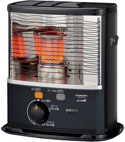 トヨトミ石油ストーブ KS -67H 真冬間近です！