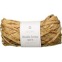 チョコピー　HENP 糸　生成りとブラウン チョコピー HENP 糸 生成りとブラウン チョコピー HENP 糸 生成