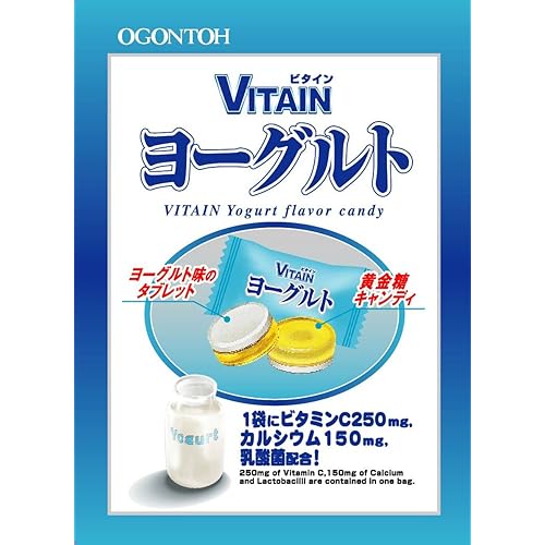 黄金糖 ビタイン ヨーグルト