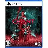 The Chant (ザ チャント) -PS5