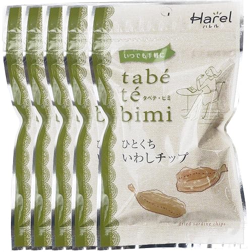 ハレル タベテ・ビミ ひとくちいわしチップ