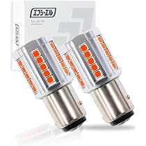 Amazon.co.jp: fcl.(エフシーエル) S25 led ダブル ブレーキランプ