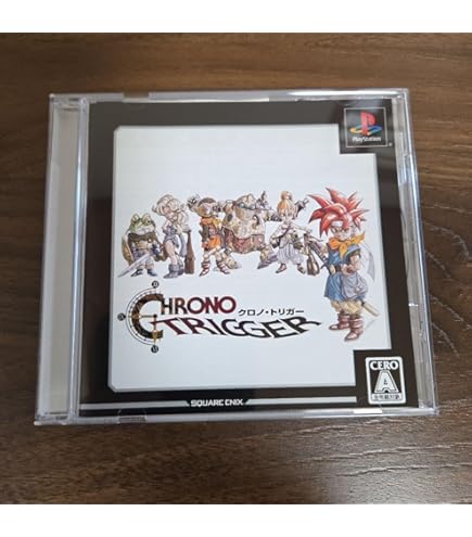 PlayStation - 未開封　Best版 クロノ・トリガー　アルティメットヒッツ　プレイステーション 未開封 Best版 クロノ・トリガー アルティメットヒッツ