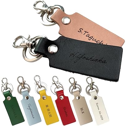 Amazon.co.jp: [Trois] [ オーダーメイド 名入れ ] 本革 名前入り