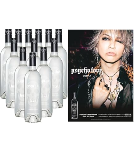 Amazon.co.jp: サイコ ラヴ ウォッカ 750ml PSYCHO LOVE (HYDE 監修) L