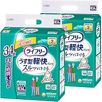 Amazon.co.jp: ライフリー 【ケース販売】 パンツタイプ うす型