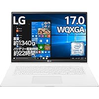 Amazon Co Jp 売れ筋ランキング テレビ モニター Pcがお買い得 の中で最も人気のある商品です