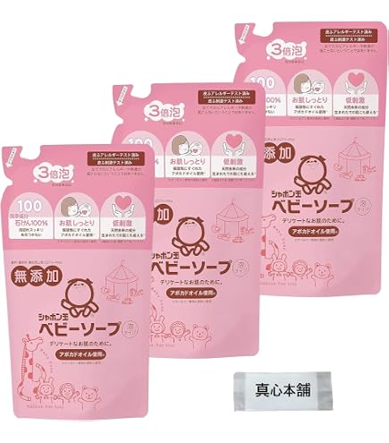 シャボン玉 ベビーソープ 泡タイプ 詰替 × 12個セット Amazon.co.jp: シャボン玉石けんベビーソープ 泡タイプその他詰替え用