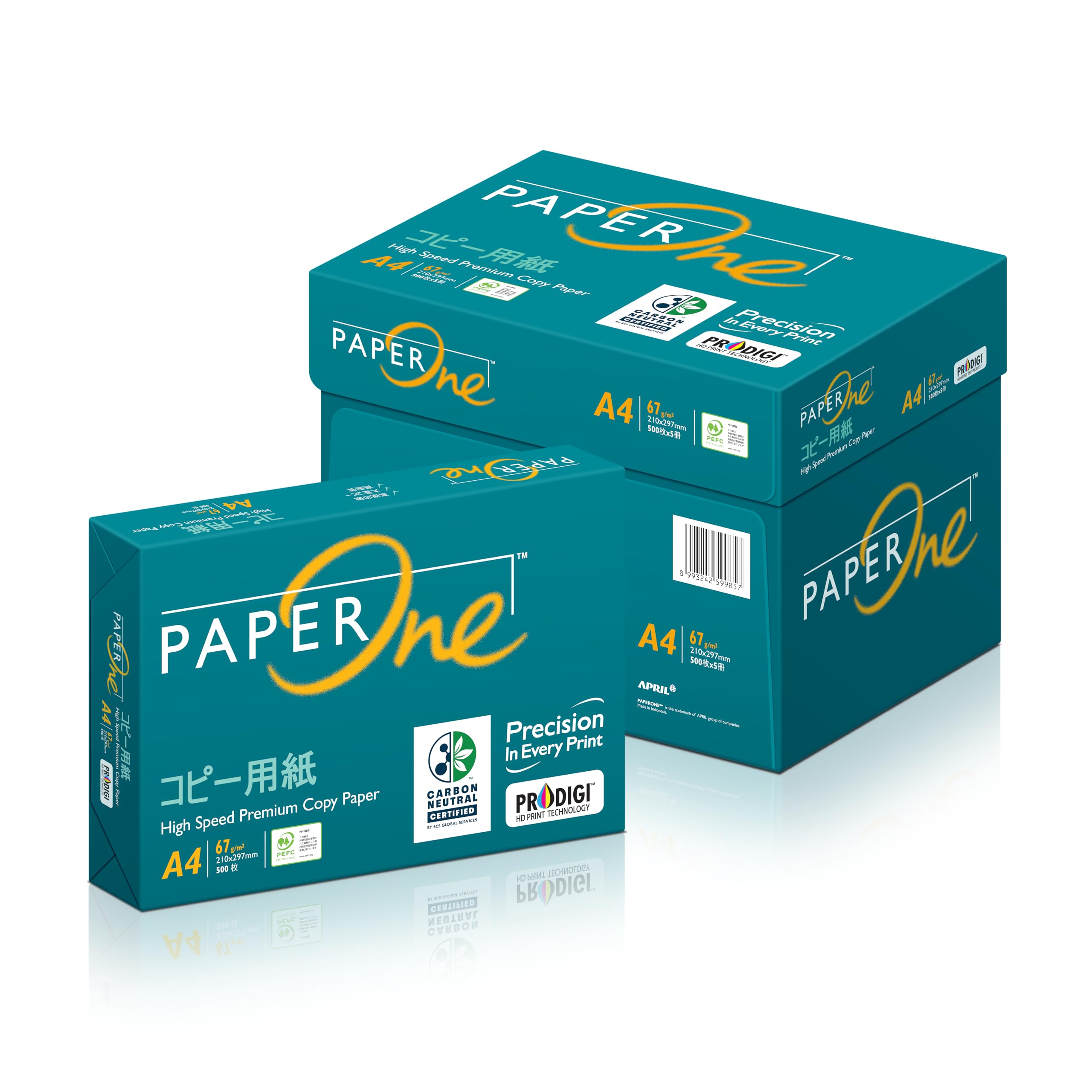 エイプリル(April) PaperOne コピー用紙 A4 2500枚(500枚×5冊) 高白色 白色度92% 紙厚0.09mm PEFC認証 | コピー用紙、印刷用紙、プリンター用紙、A4、コピー用紙 a4、レーザープリンター、インクジェット、複