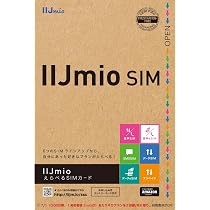 Amazon.co.jp: mineoプリペイドパック 200MB multiSIM（docomo Xi
