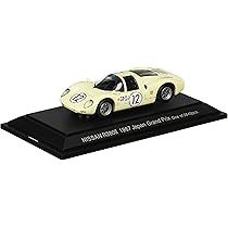 Amazon.co.jp: エブロ 1/43 JAPAN GP Series NISSAN R380 II