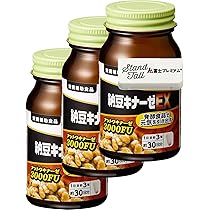 Amazon | 納豆キナーゼ プレミアム ナットウキナーゼ サプリ3000FU 90 