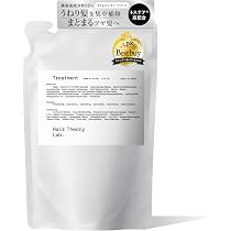 Amazon | Hair Theory Lab セラムインシャンプー 詰め替え 250ml 濃密