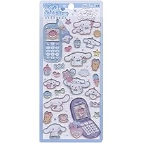 平成はっぴーフォン 11種 新品未使用 国内正規品 Amazon.co.jp: 平成はっぴーフォン ステッカーズ【シナモロール】デコ