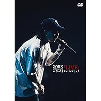沢田研二/LIVE 2011～2012 Amazon.co.jp: LIVE 2011~2012 [DVD] : 沢田研二, 沢田研二: DVD
