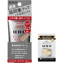 Amazon | ウーノ uno フェイスカラークリエイター (カバー) カラー
