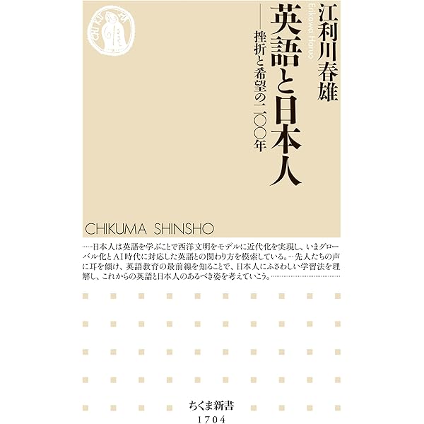 NHK3か月でマスターするMOOK 数学 「あ、わかった！」の爽快感をもう