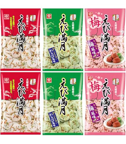 Amazon.co.jp: ジェーシーシー お買得気分 えび満月 38g×15個 : 食品