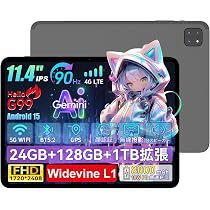 Amazon.co.jp: 【Android タブレット 11.4インチ Helio G99】MENTUME