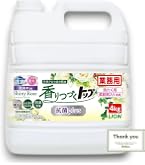 Amazon.co.jp: トップ 【業務用 大容量】 香りつづく 抗菌 plus 4