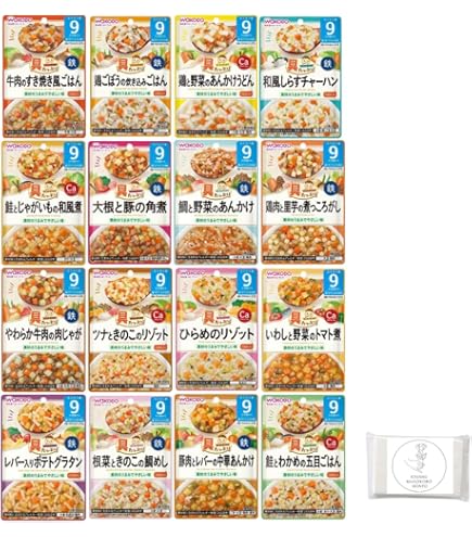 Amazon | 和光堂 グーグーキッチン 離乳食 ベビーフード 12か月頃から