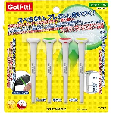 ベルルッティ♥ゴルフティー4本セット❕ Amazon.co.jp 最新リリース: ゴルフ用ティー の新着ランキングです。