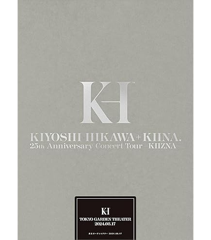 Amazon.co.jp: 【残りわずか】[特典付] 氷川きよし KIINA. 2026年