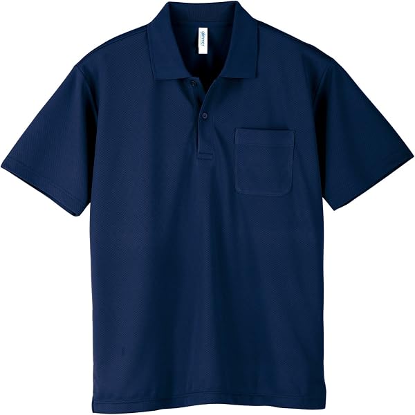 glimmer Dry Mesh Men’s Polo Shirt with Pocket, UV Protection, Quick-Drying - 1