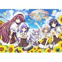 SHUFFLE!エピソード2～神にも悪魔にも狙われている男～ 通常版