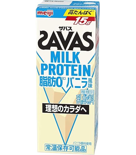 Amazon.co.jp: 明治 (ザバス)ミルクプロテイン 脂肪ゼロ バナナ風味