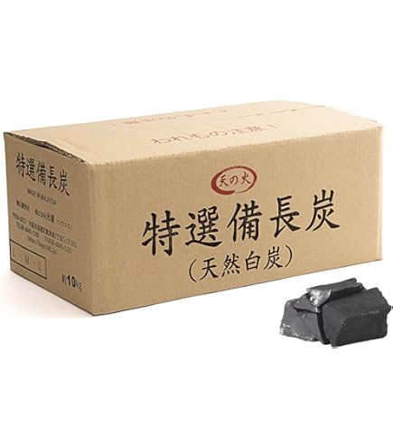 Amazon.co.jp: 特選 紀州備長炭 15kg ウバメガシ 和歌山県木炭協会