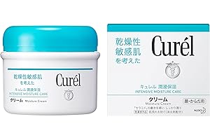 キュレル モイスチャライジング クリーム ジャー (赤ちゃんにも使えます) 単品 90グラム (x 1)