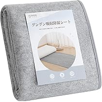 Amazon｜アイリスオーヤマ エアリーマットレス プラス ハードタイプ 三