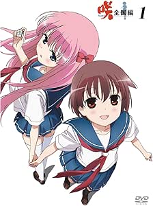 Amazon 咲 Saki 全国編 一 Dvd アニメ