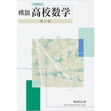 Amazon.co.jp 売れ筋ランキング: undefined の中で最も人気のある商品です