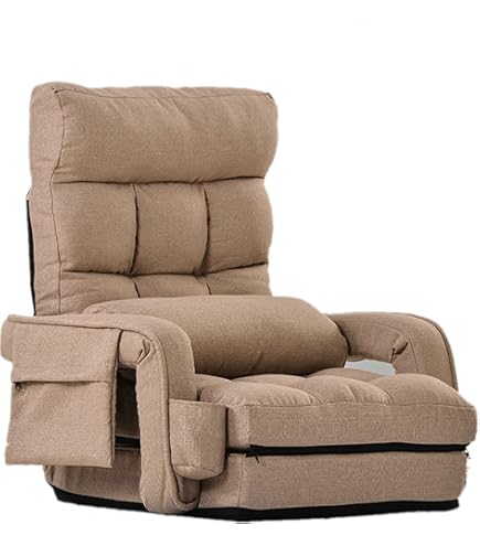 Amazon｜座椅子 リクライニング 14段階ギア コンパクト【4WAY・肘掛け