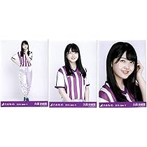 Amazon.co.jp: 乃木坂46 サッカーユニフォーム 会場限定ランダム