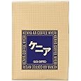 サザコーヒー レギュラーコーヒー ケニア 豆 200g