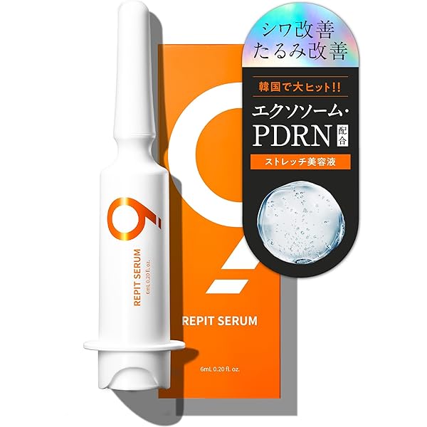 Amazon.co.jp: ナインテイルズ リンクルパワーフィリング