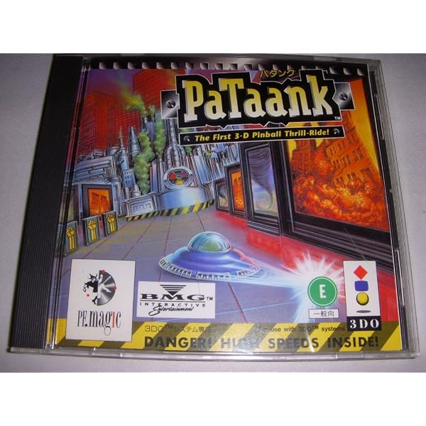 Amazon | パワーズ キングダム 【3DO】 | ゲームソフト