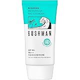 BUSHMAN ウォータープルーフ日焼け止め 50g SPF50+ PA++++, サンゴ礁に優しい, サーファー、ウェイクボーダー、ダイバーとの製品開発,スポーツ選手愛用