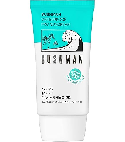 Amazon.co.jp: Isis UV Serum Top Cream UVセラム トップクリーム