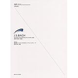 ISRコレクション J.S.バッハ 無伴奏ヴァイオリンのためのソナタとパルティータ BWV1001-1006