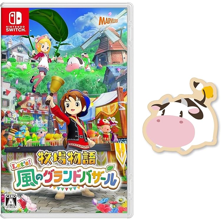 ニンテンドーDS 特典牧場物語ストラップ付 ニンテンドーDS 特典牧場物語ストラップ付 Amazon.co.jp: 牧場物語