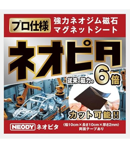 Amazon.co.jp: KAWAJUN (カワジュン) 河淳 L型スライドアンコ