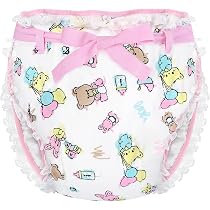 Amazon.co.jp: Littleforbig大人用シルキー布おむつカバー【保育園