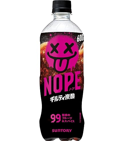 Amazon.co.jp: ファンタ ゴールデンアップル (復刻版デザイン) 490ml